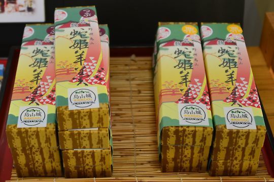 龍門の滝